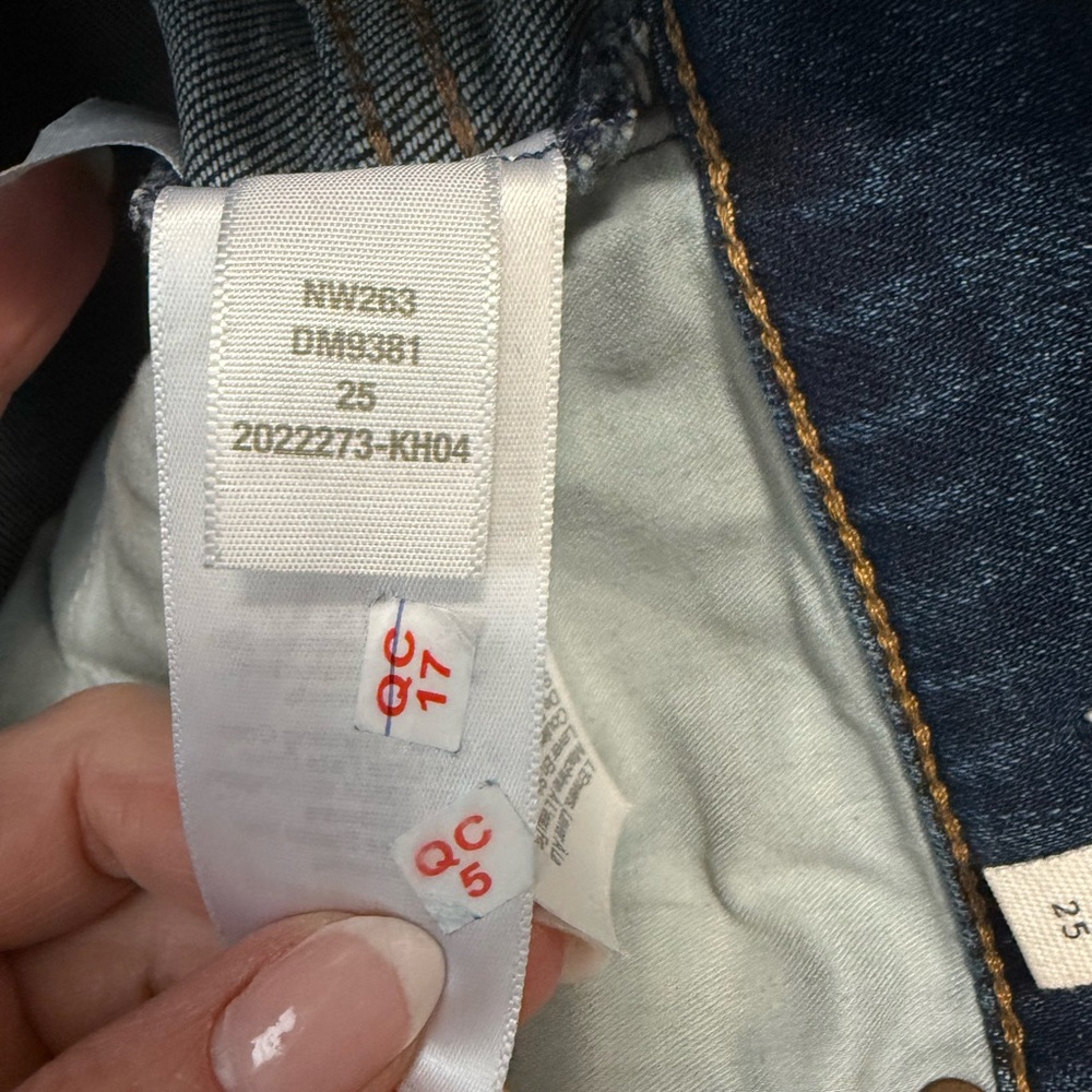 Madewell wide leg Jeans - Picture 4 of 6